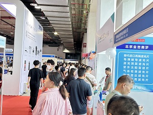 医疗器械展.jpg