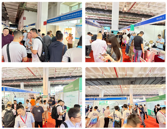 北京医疗展.png