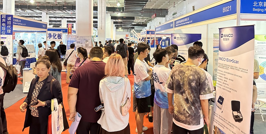 北京国际医疗器械展览会.jpg