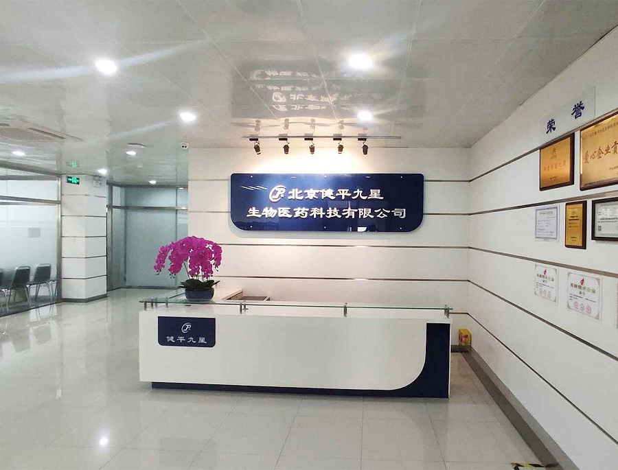 医疗展.jpg