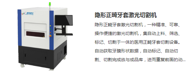 医疗展.png