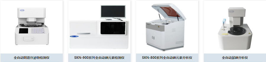 医疗展.png