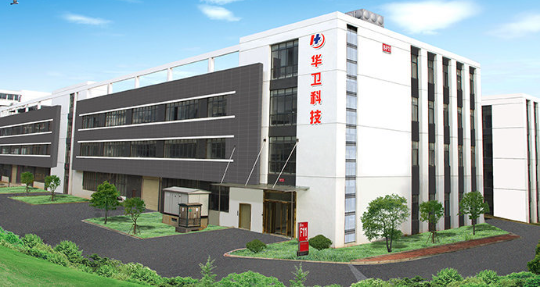 医疗展.png
