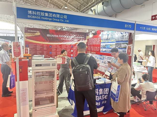 医疗展.jpg