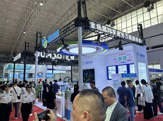 医疗展.jpg