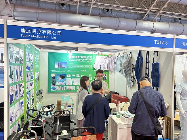 医疗展.jpg