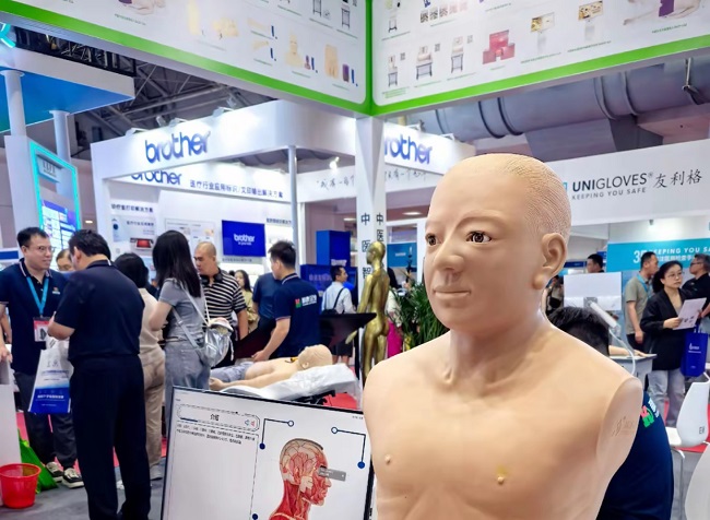 医疗展.jpg
