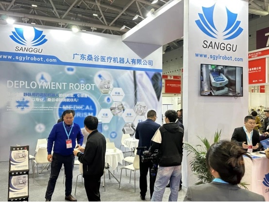 医疗展.jpg
