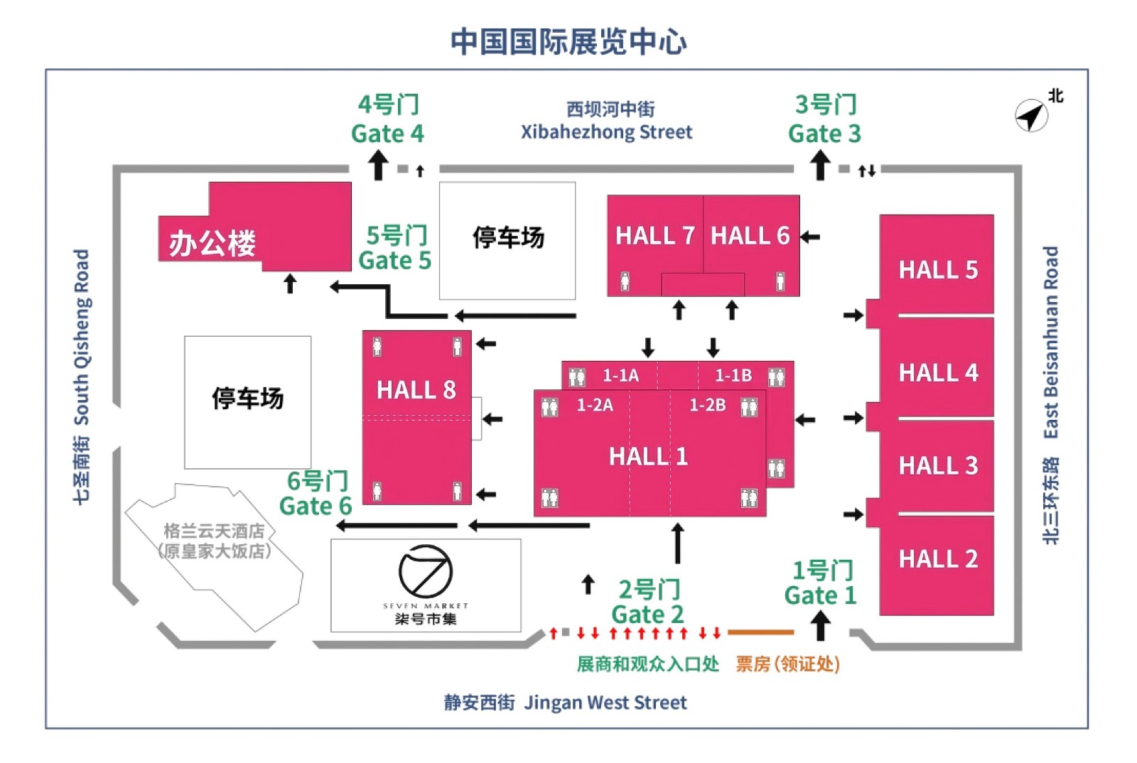 北京医疗展.jpg