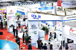 北京国际医疗器械展览会22.png