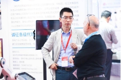北京国际医疗器械展览会4.png