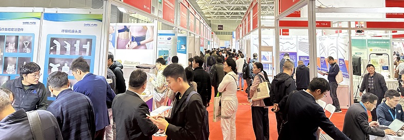 医疗展.jpg 医疗展.jpg