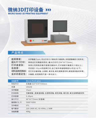 医疗展.png