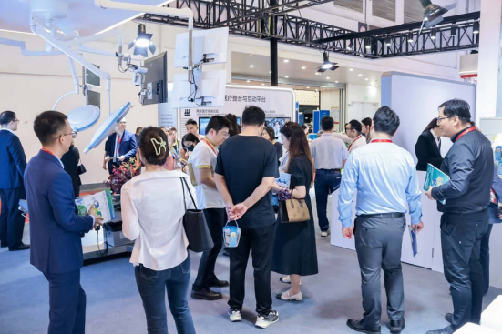 医疗展会.png