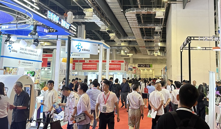 医疗展.jpg