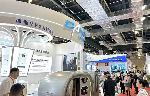 医疗展.jpg