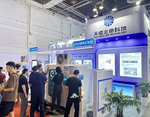 医疗展.jpg