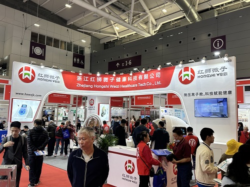 医疗展.jpg