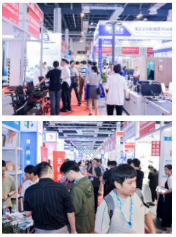 医疗展 医疗展