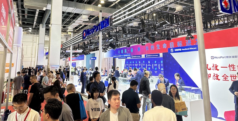 医疗展.jpg