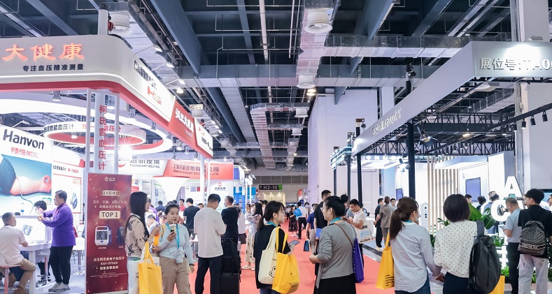 医疗展.jpg