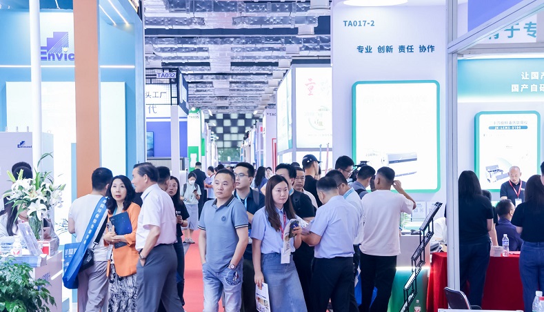 医疗展.jpg