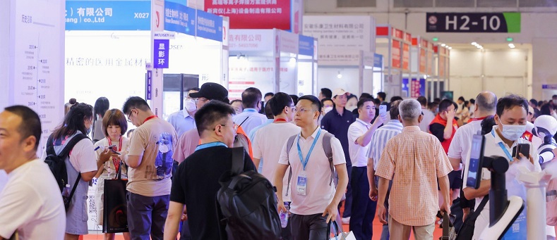 医疗展.jpg