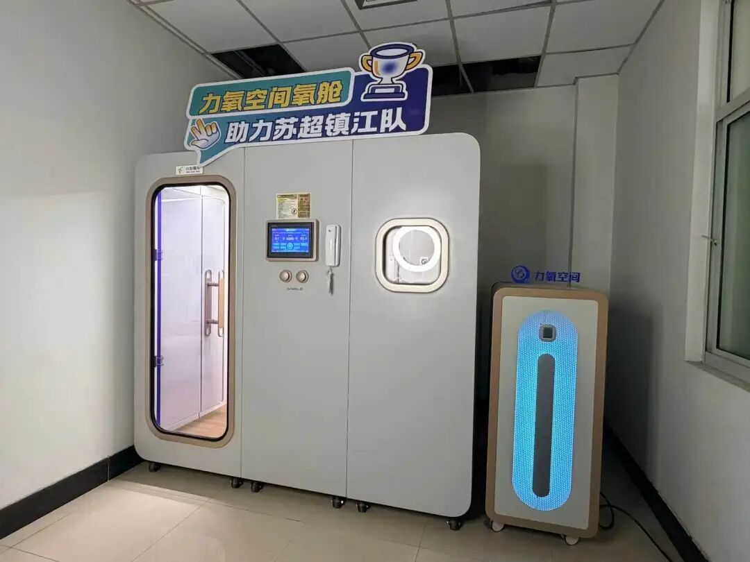 医疗展