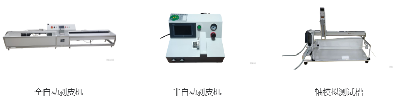 医疗展.png