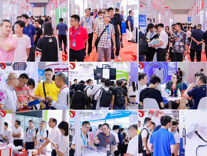 医疗展.png 医疗展.png