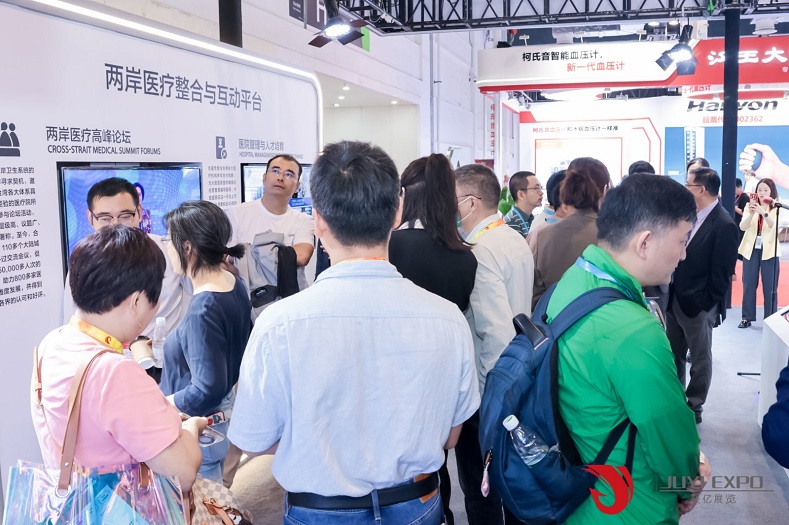 医疗展.jpg