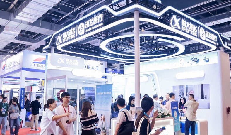 医疗展.jpg