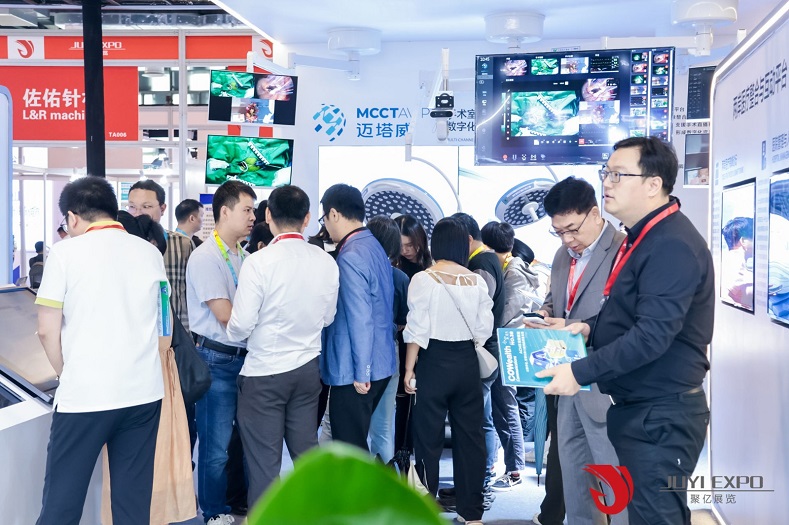 医疗展.jpg