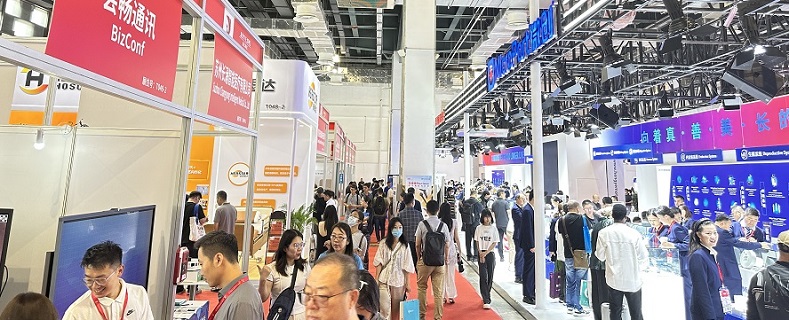 医疗展.jpg