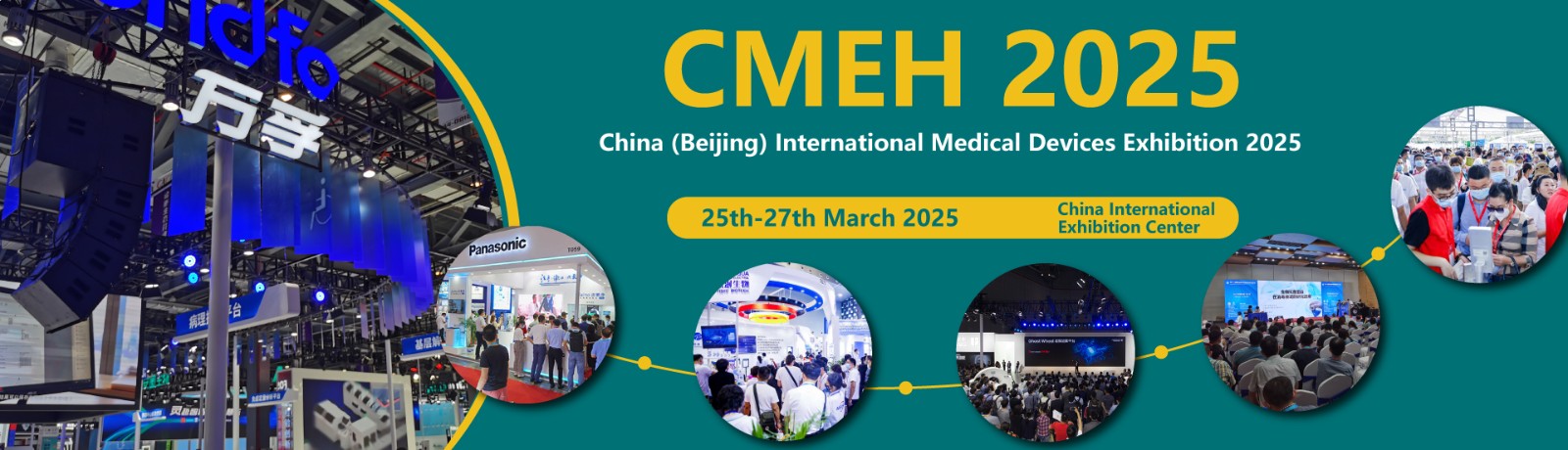 Beijing International Medical Devices Exhibition 2025