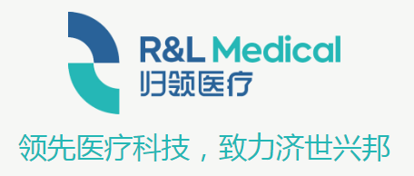 上海国际医疗器械展览会展商推荐：杭州归领医疗器械有限公司