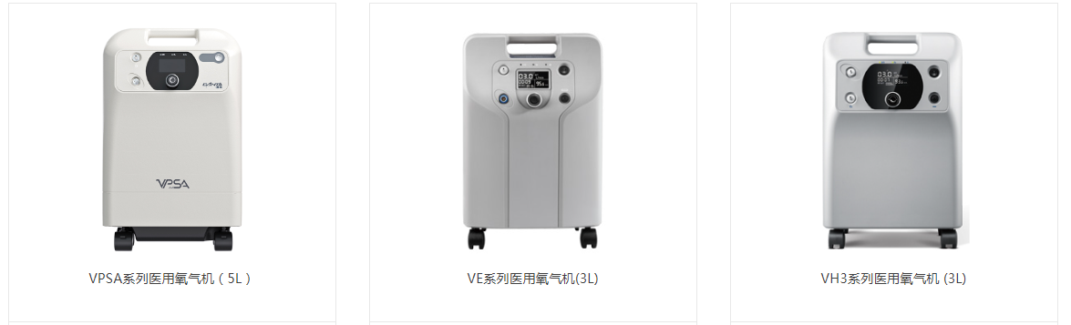 上海国际医疗器械展览会展商推荐：沈阳海龟医疗科技有限公司