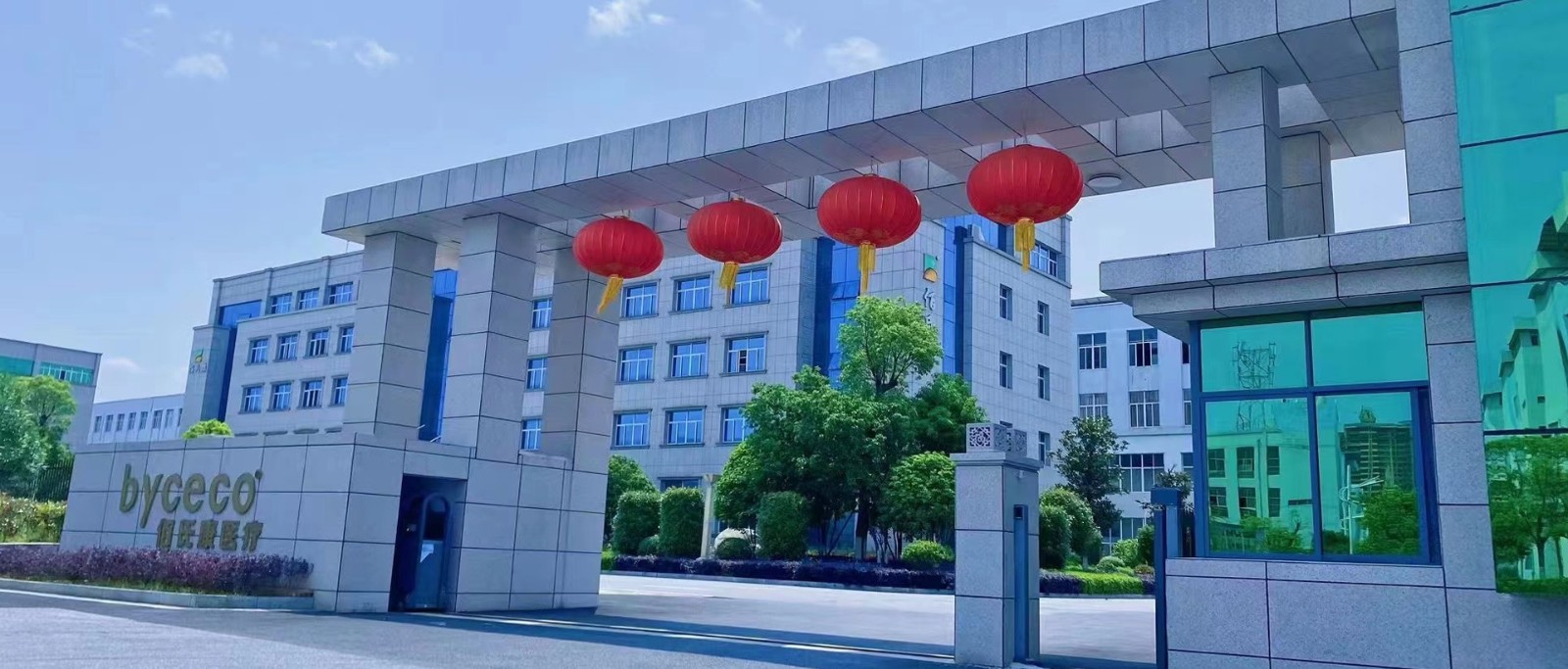 上海国际医疗器械展览会展商推荐：江西佰氏康医疗器械有限公司