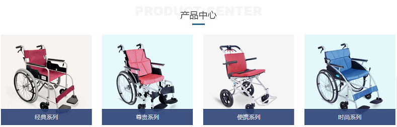 2026上海医疗器械展览会：展商推荐-赛迈医疗科技（无锡）有限公司