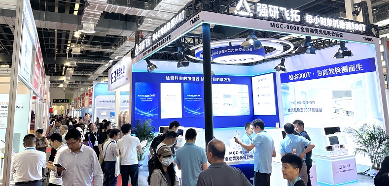 2026上海医疗器械展览会,圆满落幕!12月9-11日相约深圳,不见不散!