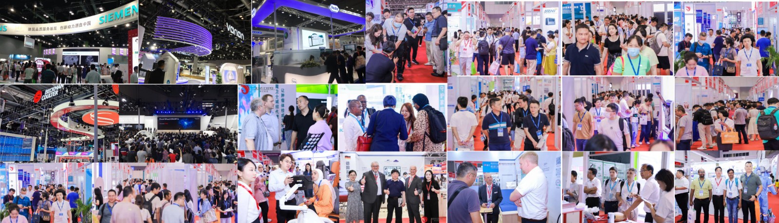 Shenzhen International Medical Exhibition.jpg