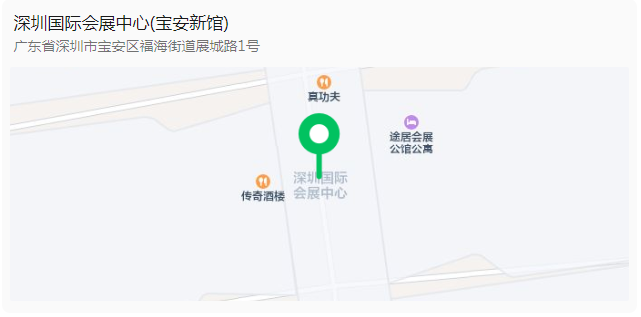 深圳医博会.png