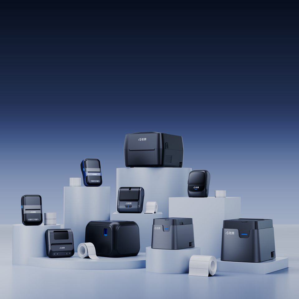 医疗展.png 医疗展.png