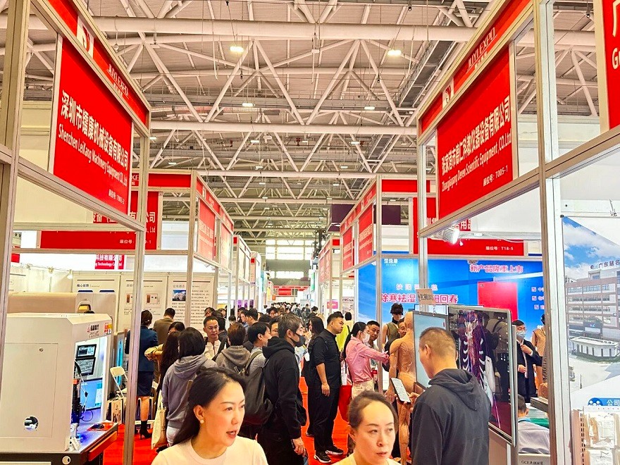 医疗展.jpg