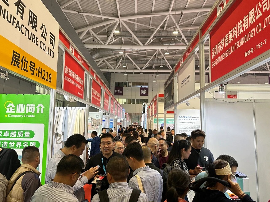医疗展.jpg