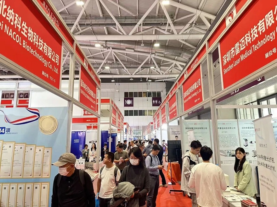 医疗展.jpg