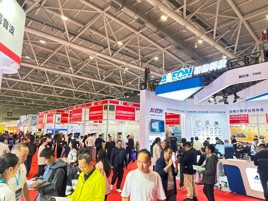 医疗展.jpg