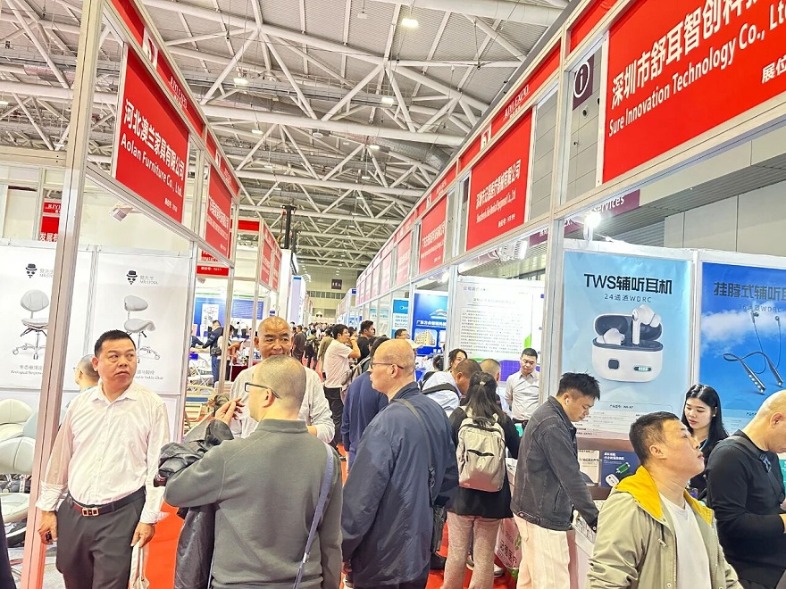 医疗展.jpg