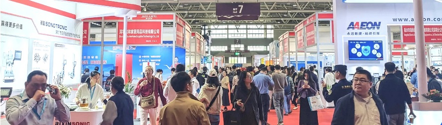 医疗展
