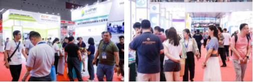 医博会.png 医博会.png